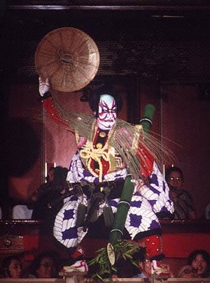 NARITAYA - The Repeller of Demons (Oshimodoshi)