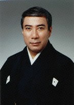 Ichikawa Danjuro XII