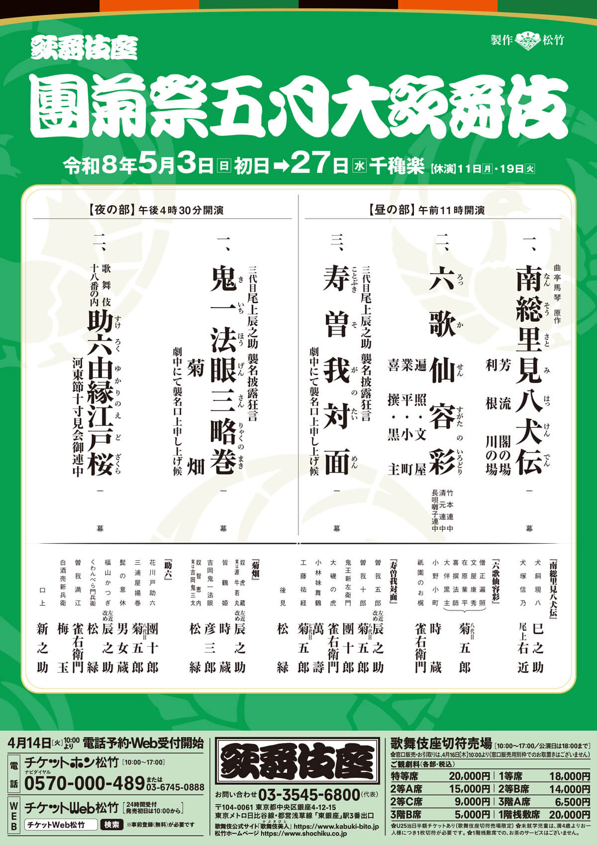 ԥ�ƺ׸޷�������