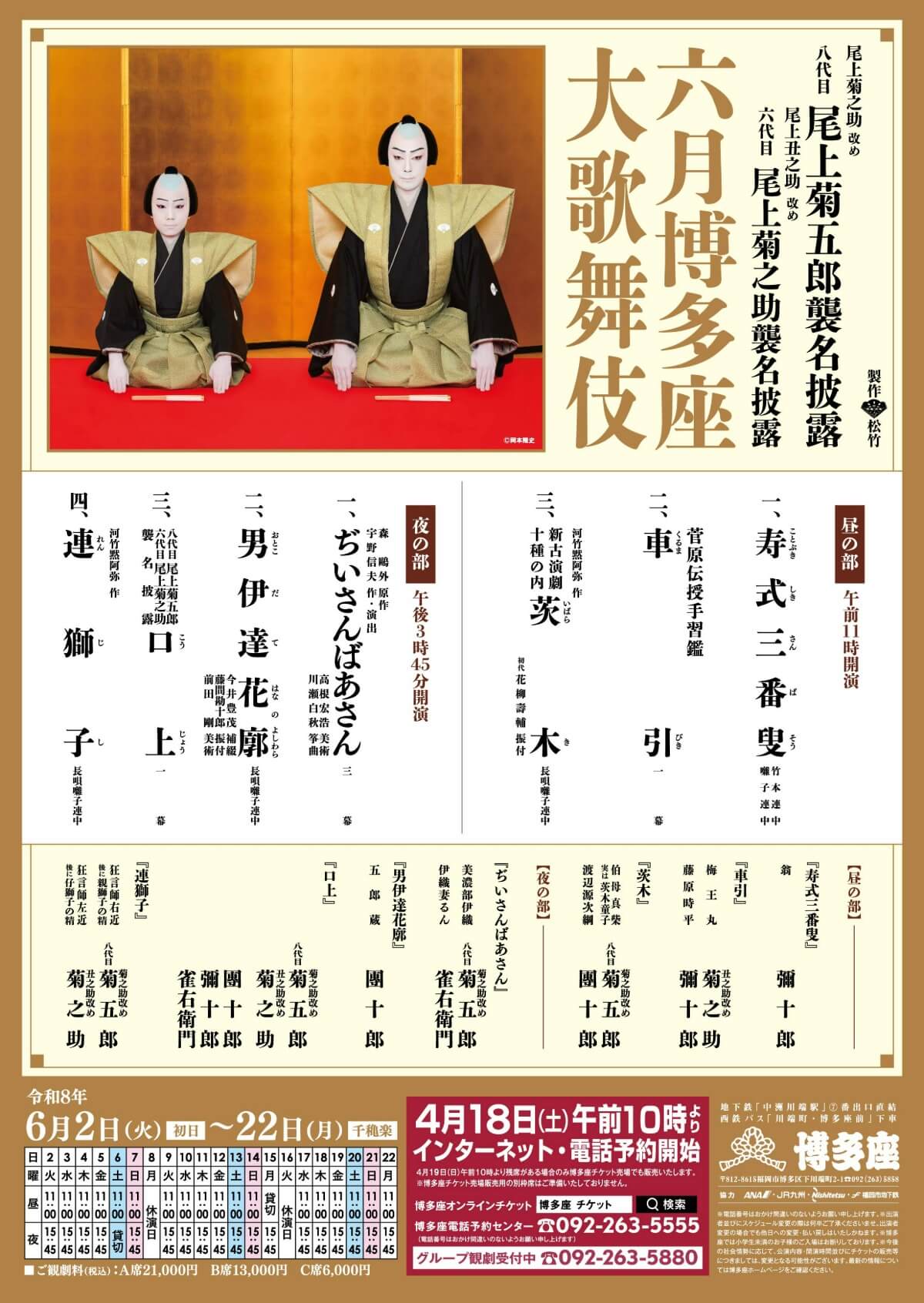 ϻ����¿��������